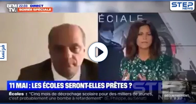 بالفيديو|| وقعت الكاميرا فكشفته.. وزير فرنسي خلال لقاء مباشر بلا بنطال في الحمام