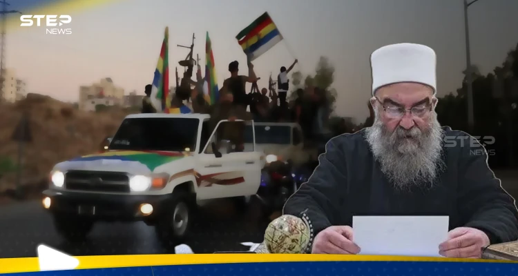 مصدر يكشف مطالب الشيخ حكمت الهجري وسبب فشل الاتفاق مع الدولة السورية: أخبار