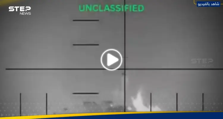 إغراق طوربيد إيراني