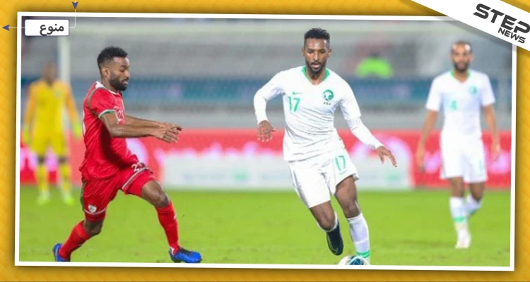 السعودية تهزم قطر وتصل لنهائي "خليجي 24" لتواجه البحرين