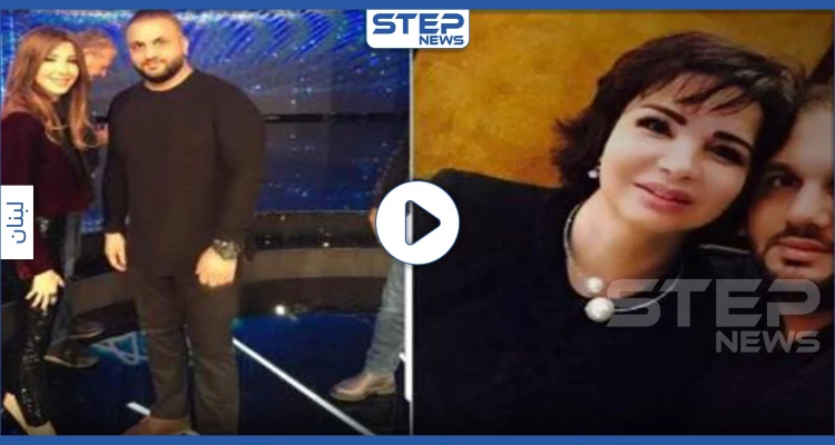ابن محامية قتيل منزل نانسي عجرم يظهر ويكشف سرّ صورته معها ووالدته تعلن أمراً هامّاً (فيديو)