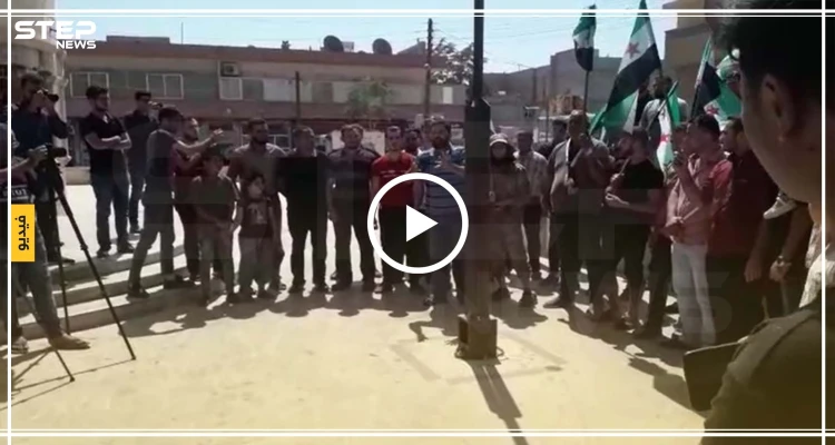 مظاهرة بمدينة أعزاز طالبت الشرطة العسكرية بتنفيذ حكم الإعدام بمنفذي تفجير المفخخات بالمدينة