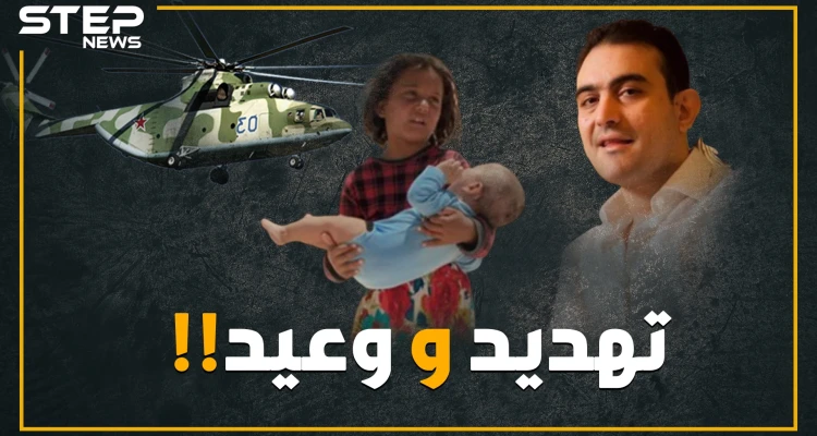 تحريضٌ عنصريٌ مستمر ،،، أبرز نبرات مؤيدي النظام ومسؤوليه