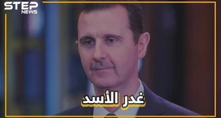 ضابط في ميليشيا النظام يتوسل لـ "النمر والأسد".. ما قصته؟