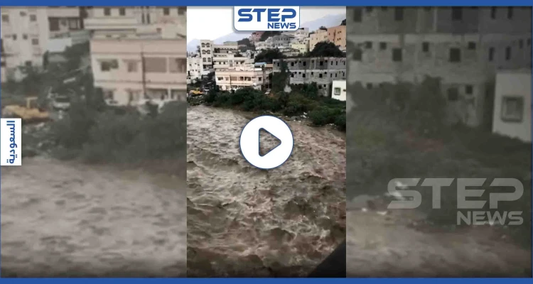 بالفيديو|| وكأنها القيامة.. سيول جارفة تجتاح السعودية
