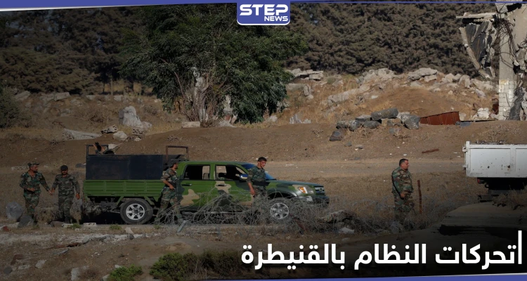 انفجار في فرع المخابرات الجوية ببلدة خان أرنبة واستخراج سلاح للمعارضة بالمعلّقة في ريف القنيطرة