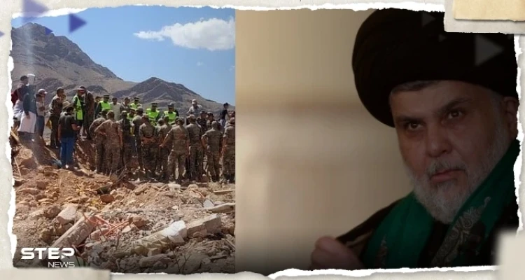 تعليق زعيم التيار الصدري في العراق على زلزال المغرب المدمر يثير تفاعلاً