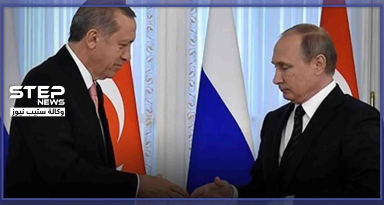 باتصالٍ هاتفي.. أردوغان وبوتين يتباحثان الوضع المتوتر بإدلب وأمريكا تعلّق على استهداف نقاط المراقبة