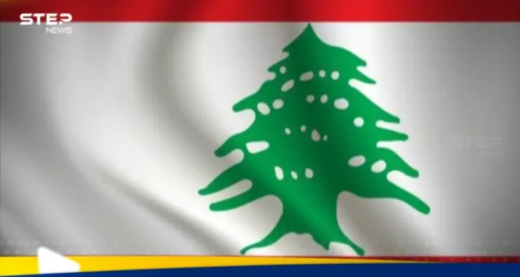 لبنان