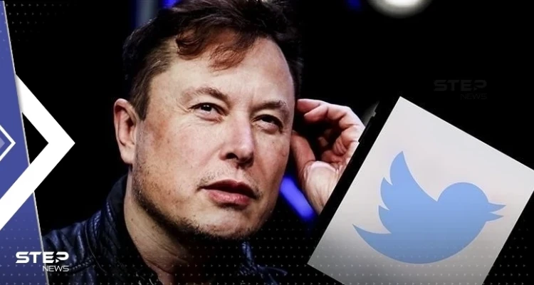 وثيقة داخلية تكشف قيمة منصة تويتر حالياً.. وماسك يعلق