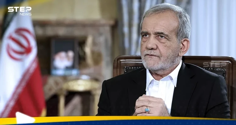ماذا تريد طهران من واشنطن للدخول في حوار معها!؟.. الرئيس الإيراني يكشف شرطه الوحيد