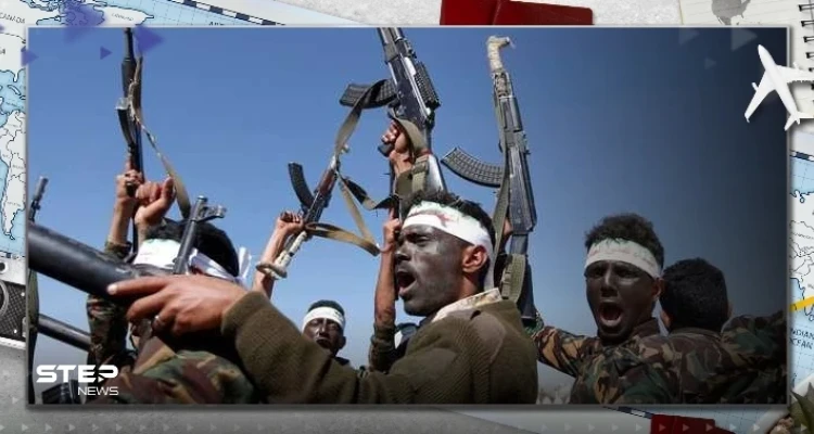 ميليشيا الحوثي تعلن إطلاق دفعة من الصواريخ البالستية والطائرات المسيرة على مواقع إسرائيلية