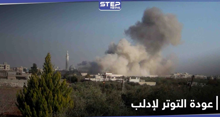 قوات النظام السوري تكثّف قصفها بالمدفعية والصواريخ الموجهة على محوري ريف إدلب الغربي والشرقي