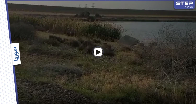 بالفيديو || خطر يهدد الأهالي.. سد الفرات يخرج عن الخدمة بسبب الهيمنة التركية
