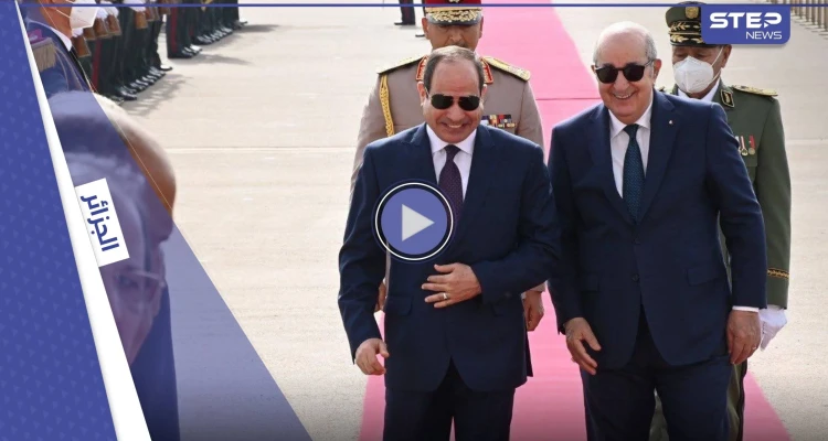 بالفيديو || ضحكات وعناق.. وصول قادة عرب إلى الجزائر وتبون على رأس المستقبلين