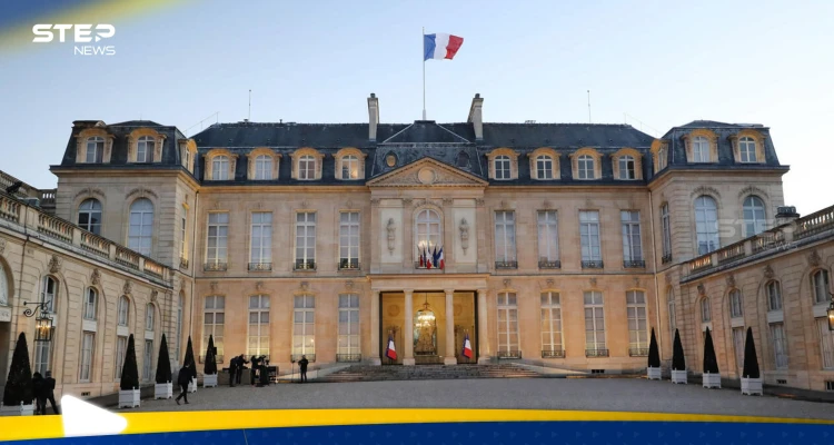 الشرطة الفرنسية توقف شبكة سرقت من قصر الإليزيه