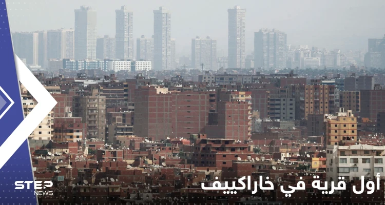 أول قرية في خاركيف تسقط بيد الجيش الروسي في سابقة منذ سبتمبر