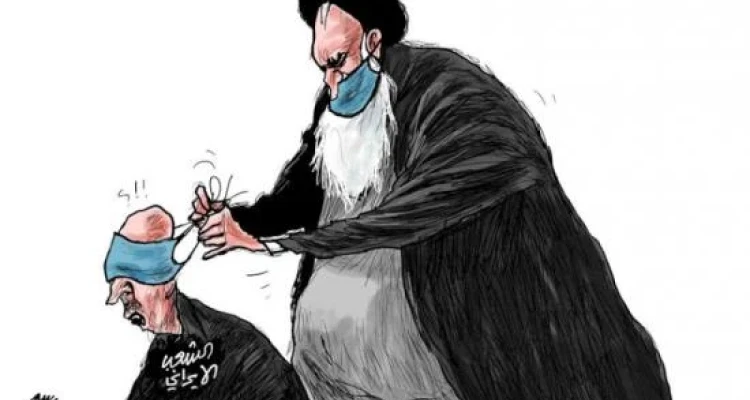 كاريكاتير || سياسة النظام الإيراني