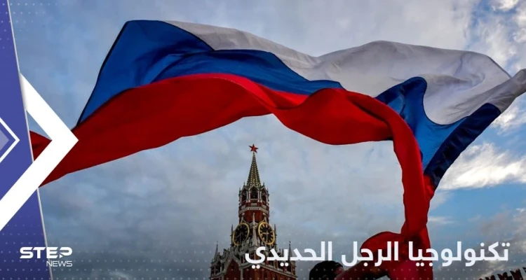 "الرجل الحديدي".. تكنولوجيا روسية لتحويل جنودها إلى مدرعات على جبهات أوكرانيا