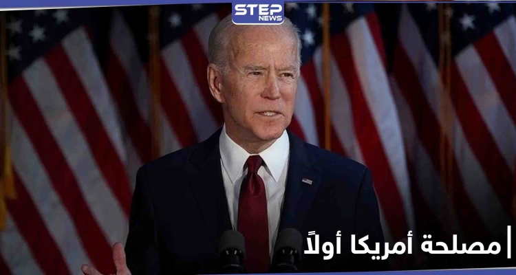 5 قضايا هامة.. بايدن يُعلن قراره الهام بشأن اليمن والأمر الذي ناقشه مع بوتين