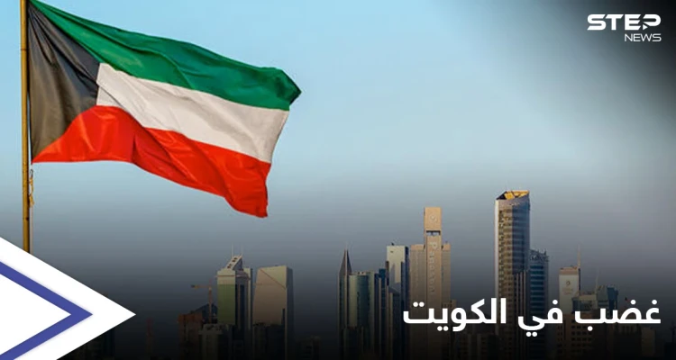 ضجة وغضب في الكويت بعد تجسيد سيدنا ابراهيم في أحد البرامج الكويتية والسلطات تحيل فريق تلفزيوني كامل للمحاسبة