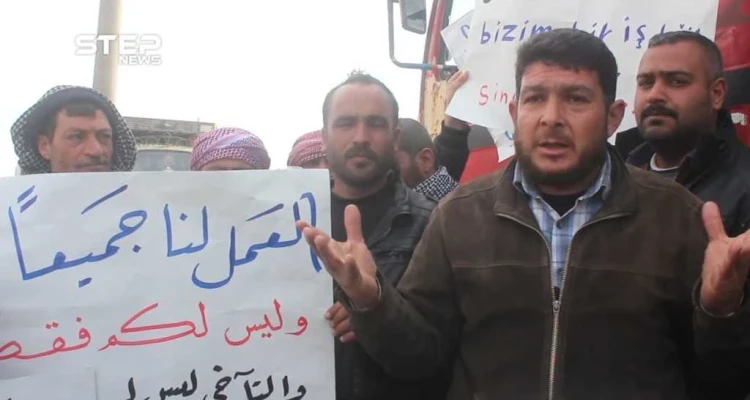 الشرطة الحرّة بمدينة الباب، تفضّ اعتصام السائقين بالقوّة وتعتقل البعض!!