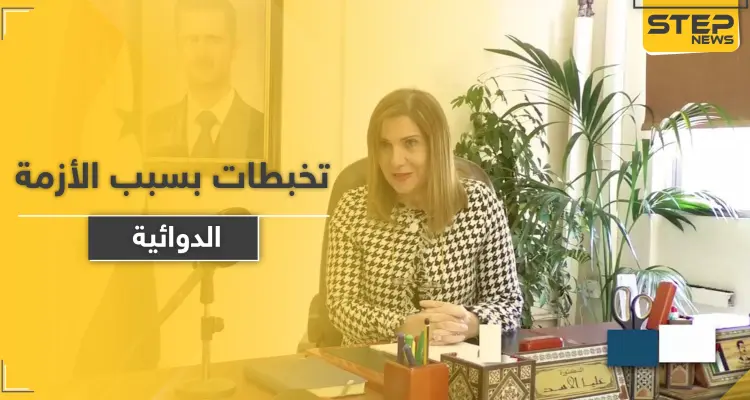 علياء الأسد تكذب وزير صحة النظام السوري.. فما علاقة رامي مخلوف بها: أخبار