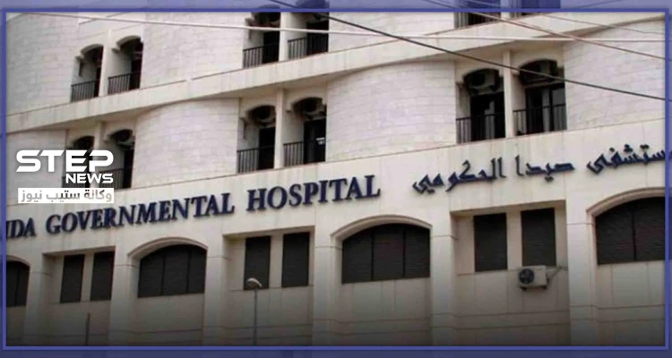 "لم تملك المال".. وفاة سيدة سورية بعد رفض مشافي لبنان استقبالها