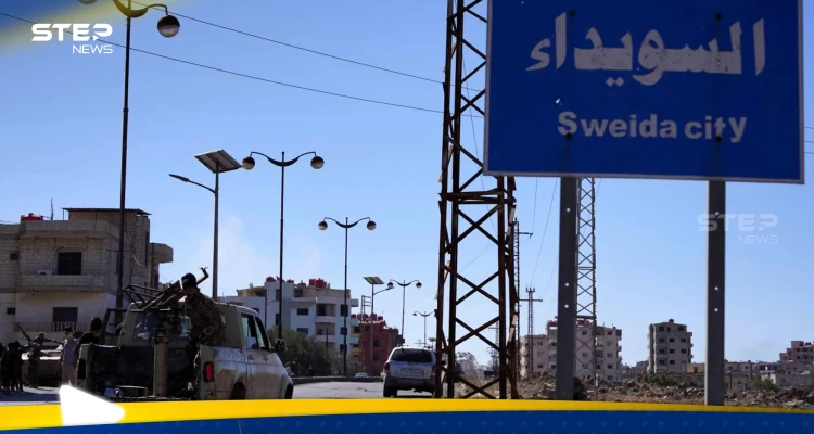 شيخ عقل الموحدين الدروز يعلن بنود الاتفاق مع الحكومة السورية والإمارات ترحّب