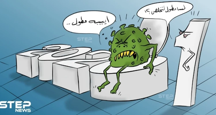 باقيلها 16 يوم.. متحمسين للسنة الجديدة؟