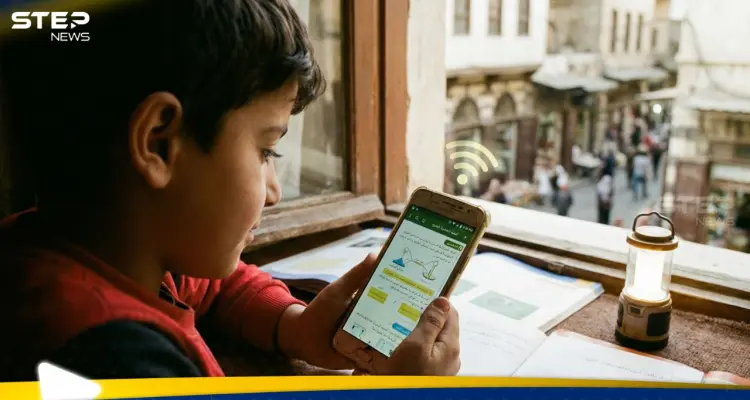 حتى مع الإنترنت الضعيف.. منصة "مدرسة" تفتح باب التعليم المجاني لطلاب سوريا