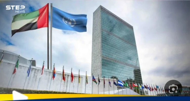 الإمارات الإمارات