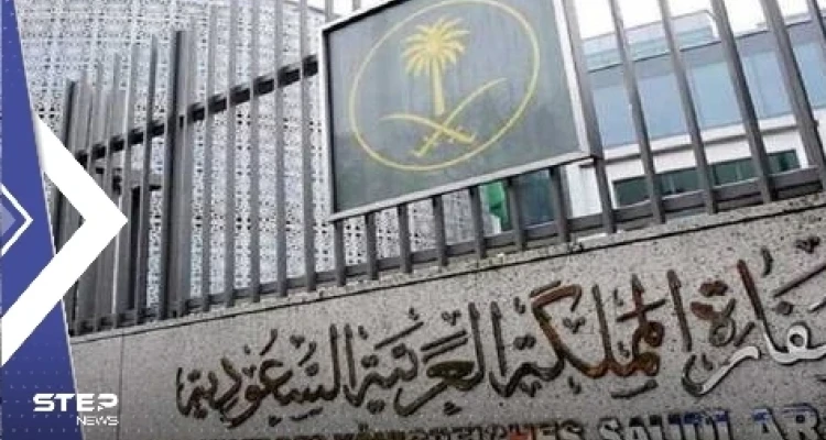 الأمن الجزائري يوقف شخصاً هدد بتفجير مقر السفارة السعودية
