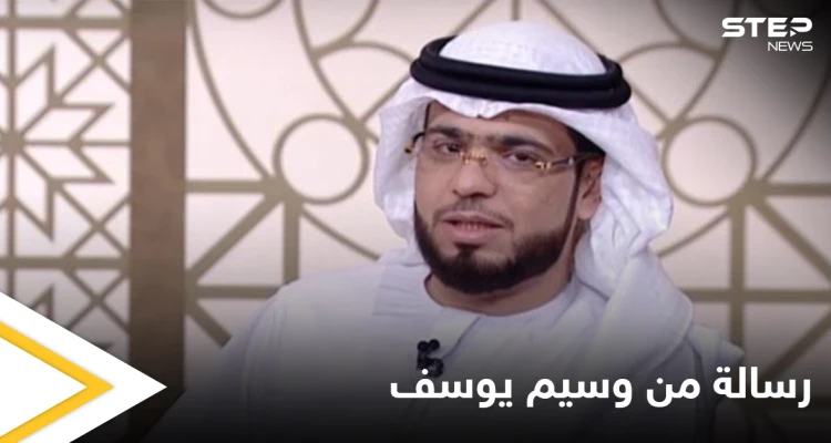 وسيم يوسف ينشر فيديوهات لفلسطينيين في غزة يوجهون رسالة لحماس ويعلق عليها (فيديو)
