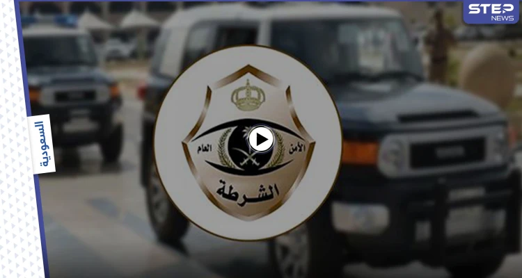 بالفيديو|| عاملة فلبينية تستدرج النساء السعوديات وتقدم لهن علاجاً لوضعه بأماكن حساسة بطرق غريبة والسلطات تتدخل