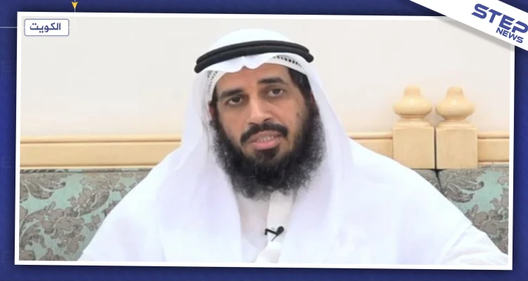 الكويت تحيل العجمي وشقيقه للقضاء بتهم تمويل ”جماعات إرهابية“ في سوريا