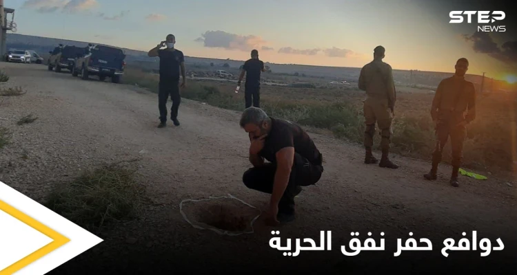 الطريق الى القدس.. تفاصيل جديدة لأول مرة عن سبب حفر النفق ورسالة مسربة من داخل سجن جلبوع للأسيرين محمود ومحمد العارضة
