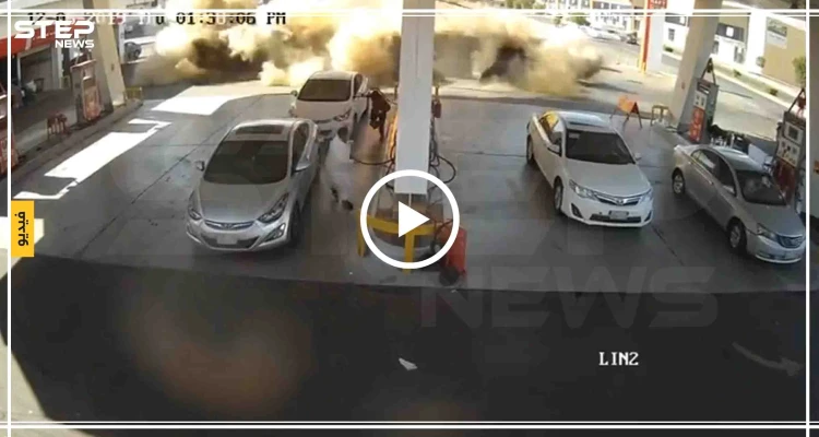 بالفيديو || لحظة الإنفجار بمحطة وقود في المدينة المنورة