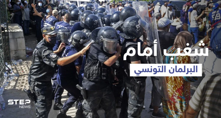 تونس.. الغنوشي يُعلن انعقاد مجلس النواب ويوجّه مطالب للرئيس سعيّد