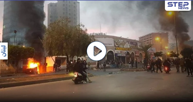 بالفيديو|| لبنان... إصابات في صفوف المتظاهرين وقوى الأمن على خلفية اقتحام سرايا طرابلس الحكومي