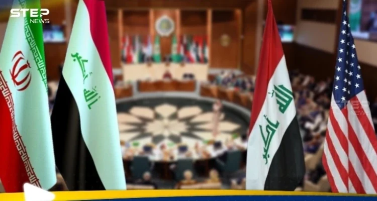 خاص|| قمة بغداد بين رسائل ترامب عبر الخليج ومطالب إيرانية ملحة.. خبير عراقي يكشف تفاصيل مهمة