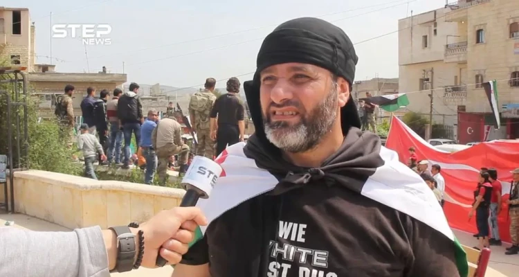 مظاهرة بمدينة عفرين شمال حلب طالبت بإسقاط نظام الأسد