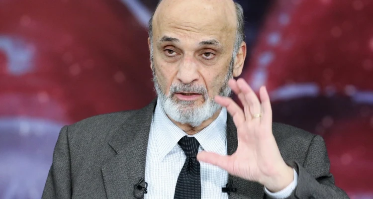 جعجع يصدر بياناً.. ويطالب الرئيس اللبناني بالإجابة عن هذه الأسئلة