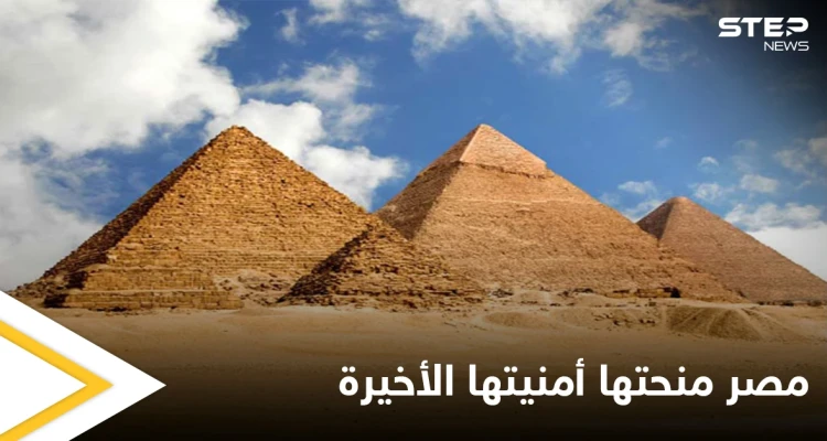 أمنيتها الأخيرة زيارة الإهرامات.. مصر تلبي رغبة أمريكية مريضة بالسرطان وتهديها تحفة فنية فريدة من نوعها