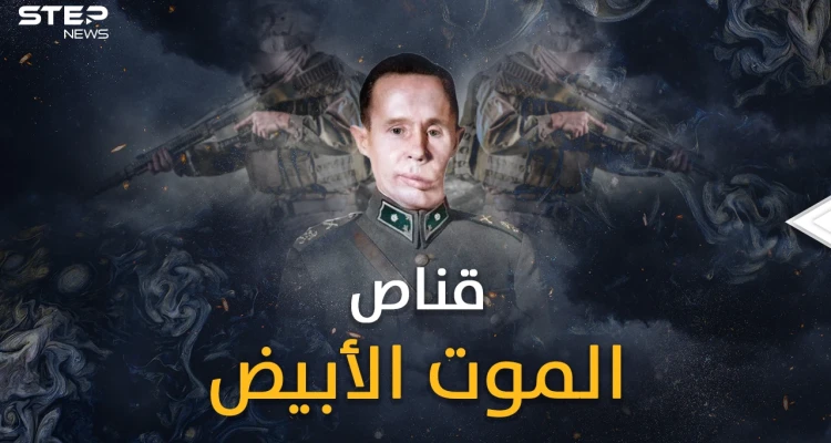 قناص الموت الأبيض.. الذي دفن الروس تحت الثلوج..قصة حقيقية لمزارع بسيط قلب موازين الحرب!