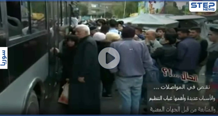 بالفيديو|| إعلامية موالية تفضح مسؤولي النظام السوري.. أزمة مرورية خانقة تعيشها دمشق