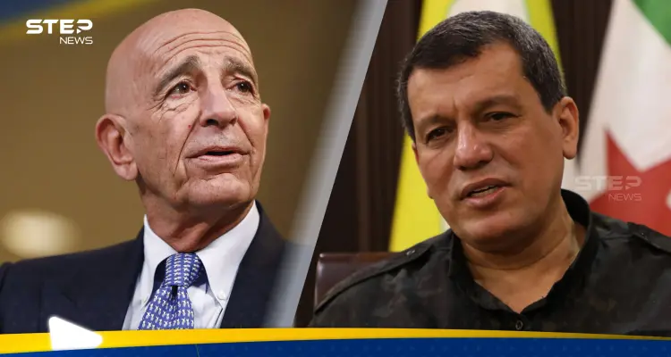 توم باراك ومظلوم عبدي