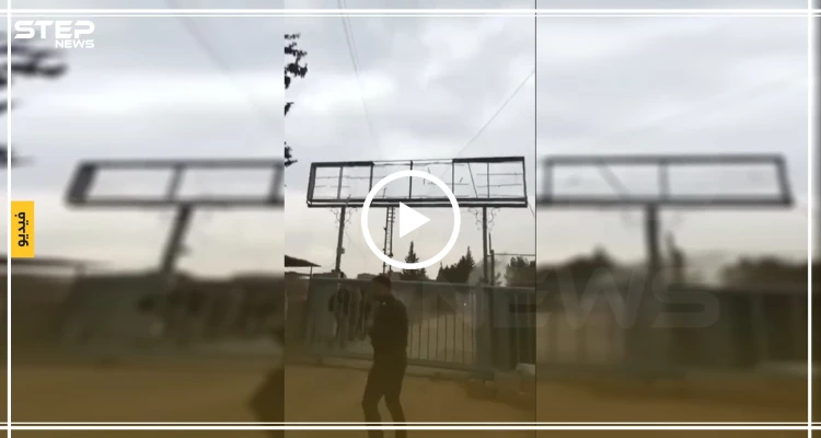 شاهد بالفيديو|| كيف قصفت تركيا دورية للقوّات الروسية بمعبر الدرباسية شمال سوريا