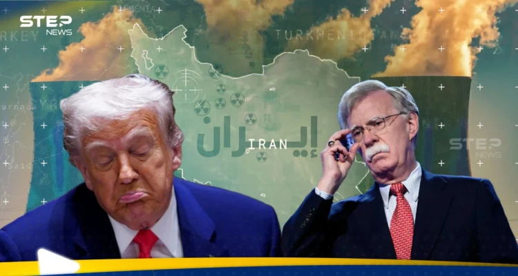 "ليس استراتيجيا".. بولتون يهاجم ترامب ويكشف السبب الحقيقي الذي دفعه لضرب إيران