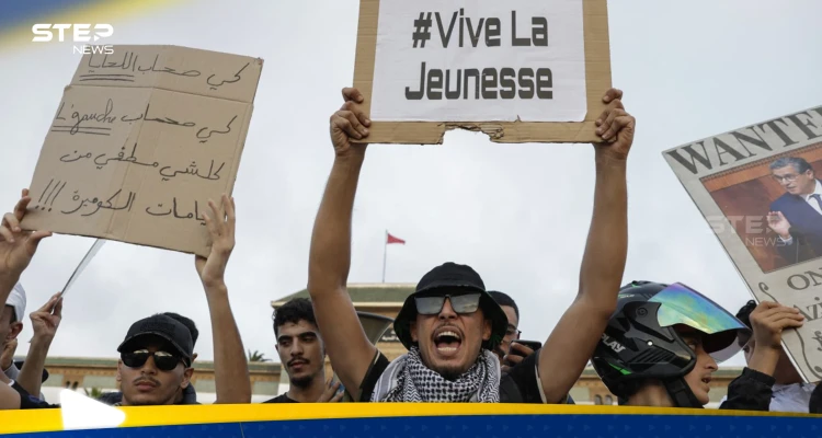 انقسامات داخل حركة "الجيل زد" المغربية بعد جدل حول الهوية الأمازيغية - أخبار - وكالة ستيب نيوز
